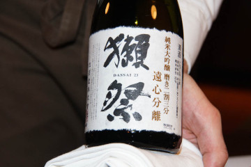 Dassai 23 Sake aus Japan