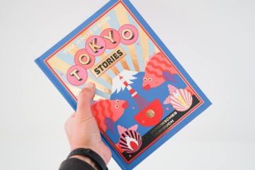 TOKYO - Ein japanisches Kochbuch - Cover