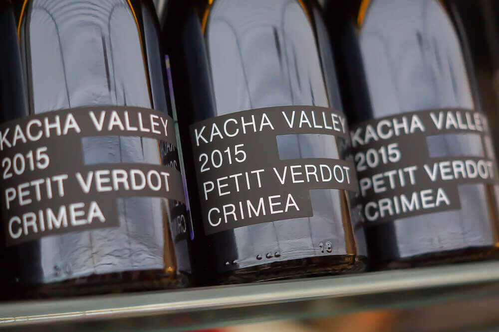 Kacha Valley 2015 - Petit Verdot Crimea