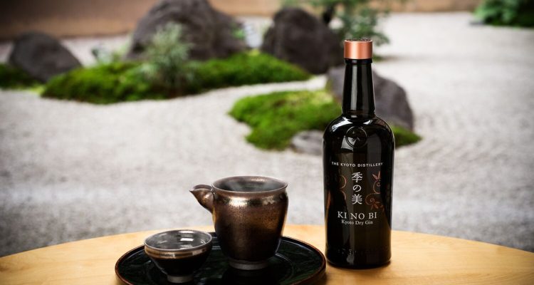 Ki No Bi - Kyoto dry Gin